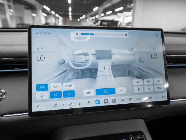 GAC Trumpchi S7 I Рестайлинг с пробегом 2026 года, цена 5 520 000 рублей, 46 км, внедорожник, Автокод Объявления