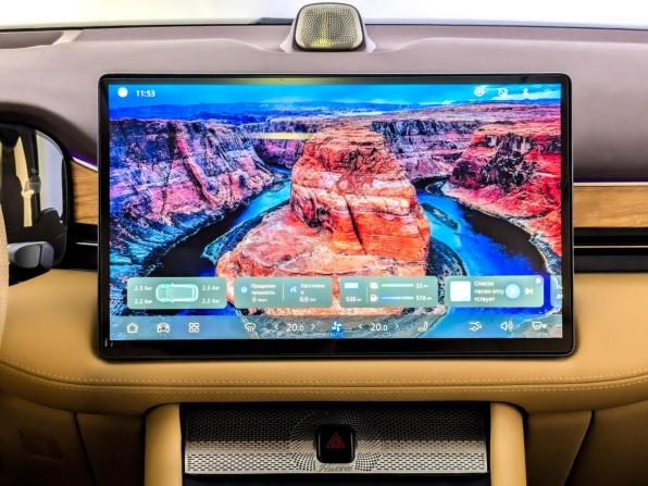 Seres M7 с пробегом 2024 года, цена 4 550 000 рублей, 33171 км, внедорожник, Автокод Объявления