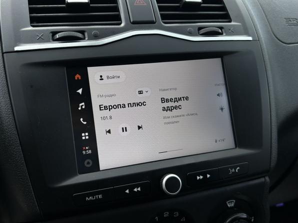 Lada (ВАЗ) Granta I Рестайлинг с пробегом 2025 года, цена 980 000 рублей, 46853 км, лифтбек, Автокод Объявления