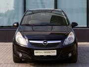 Opel Corsa D Екатеринбург  - изображение 29