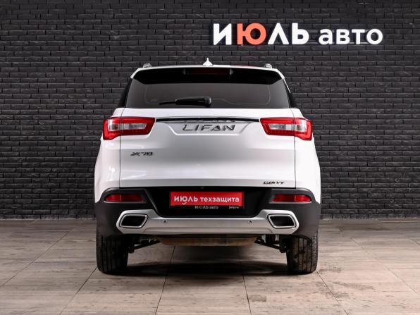 Lifan X70 I с пробегом 2018 года, цена 1 140 000 рублей, 98500 км, внедорожник, Автокод Объявления