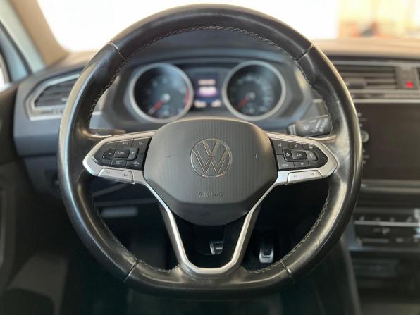 Volkswagen Tiguan II Рестайлинг с пробегом 2021 года, цена 2 280 000 рублей, 132725 км, внедорожник, Автокод Объявления