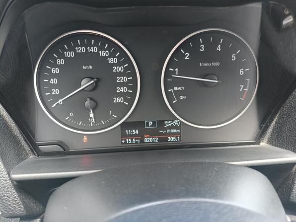 BMW 1 серии II (F20/F21) с пробегом 2013 года, цена 1 049 000 рублей, 82012 км, хэтчбек, Автокод Объявления