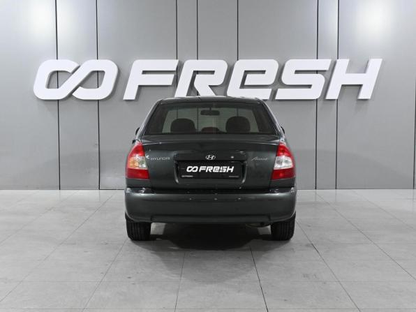 Hyundai Accent II с пробегом 2008 года, цена 510 000 рублей, 234483 км, седан, Автокод Объявления