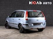 Ford Fusion I Рестайлинг Екатеринбург  - изображение 15