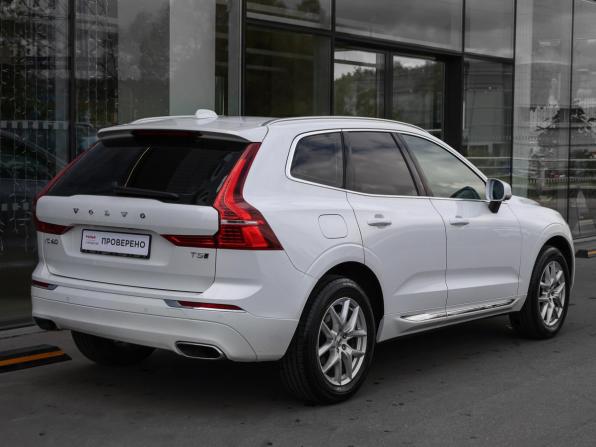 Volvo XC60 II Рестайлинг с пробегом 2021 года, цена 4 049 000 рублей, 72730 км, внедорожник, Автокод Объявления