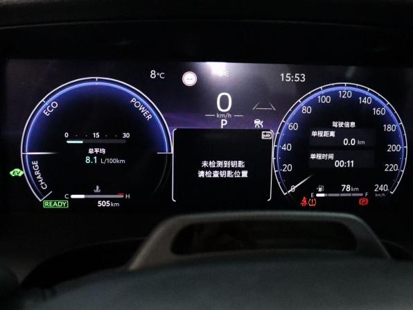 Toyota Camry IX (XV80) China Market с пробегом 2026 года, цена 4 229 000 рублей, 505 км, седан, Автокод Объявления