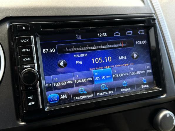 SsangYong Kyron I Рестайлинг с пробегом 2012 года, цена 880 000 рублей, 215981 км, внедорожник, Автокод Объявления