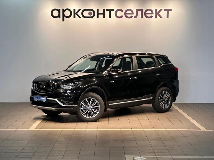 Belgee X70 I Краснодар  - изображение 1