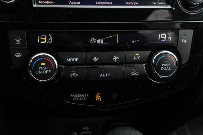 Nissan X-Trail III Рестайлинг с пробегом 2020 года, цена 2 580 000 рублей, 48917 км, внедорожник, Автокод Объявления