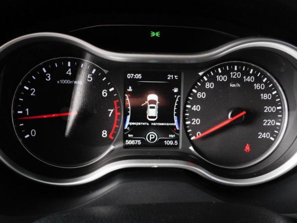 FAW Besturn X80 I Рестайлинг с пробегом 2020 года, цена 1 530 000 рублей, 56675 км, внедорожник, Автокод Объявления