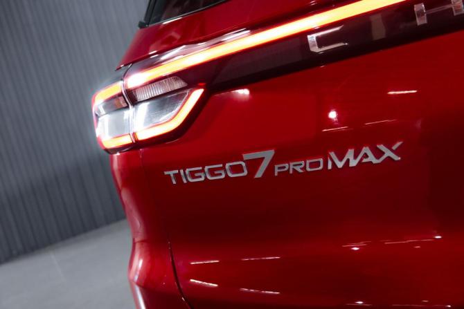 Chery Tiggo 7 Pro Max I Рестайлинг с пробегом 2024 года, цена 2 250 000 рублей, 35216 км, внедорожник, Автокод Объявления