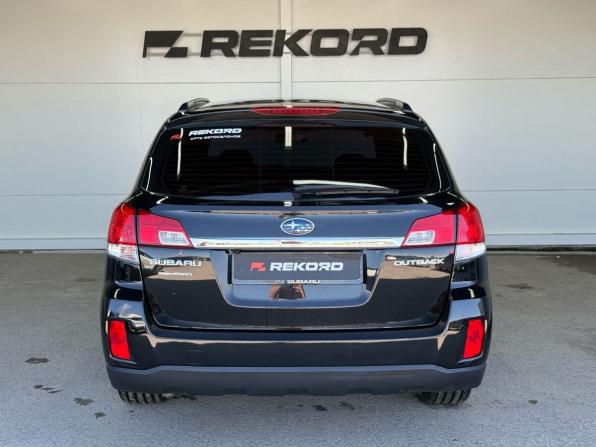 Subaru Outback IV Рестайлинг с пробегом 2012 года, цена 1 779 000 рублей, 184000 км, универсал, Автокод Объявления