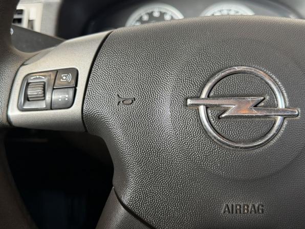 Opel Vectra C с пробегом 2004 года, цена 360 000 рублей, 264910 км, седан, Автокод Объявления