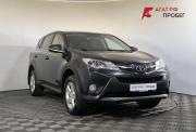Toyota RAV4 IV (XA40) Нижний Новгород  - изображение 24
