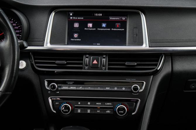 Kia Optima IV Рестайлинг с пробегом 2018 года, цена 2 350 000 рублей, 52080 км, седан, Автокод Объявления