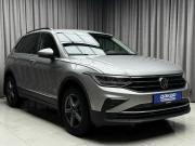 Volkswagen Tiguan II Рестайлинг Ижевск  - изображение 36