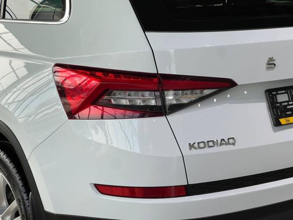 Skoda Kodiaq I с пробегом 2019 года, цена 2 230 000 рублей, 165200 км, внедорожник, Автокод Объявления