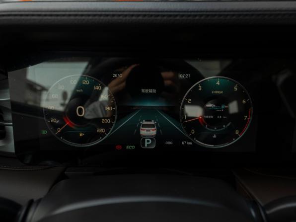 JETOUR X90+ с пробегом 2024 года, цена 2 600 000 рублей, 50 км, внедорожник, Автокод Объявления