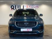 Geely Monjaro I Иваново  - изображение 36