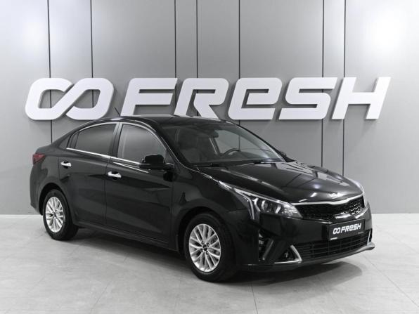 Kia Rio IV Рестайлинг с пробегом 2022 года, цена 1 799 000 рублей, 126332 км, седан, Автокод Объявления