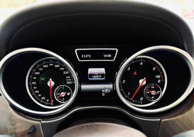 Mercedes-Benz GLS I (X166) с пробегом 2016 года, цена 3 890 000 рублей, 166971 км, внедорожник, Автокод Объявления
