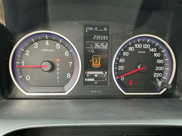 Honda CR-V III с пробегом 2008 года, цена 1 090 000 рублей, 235856 км, внедорожник, Автокод Объявления