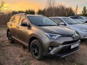 Toyota RAV4 IV (XA40) Рестайлинг Пермь  - изображение 6