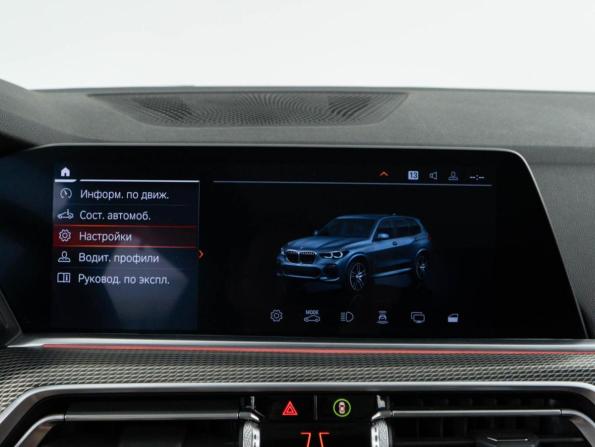 BMW X5 IV (G05/G18) с пробегом 2019 года, цена 5 246 046 рублей, 192066 км, внедорожник, Автокод Объявления