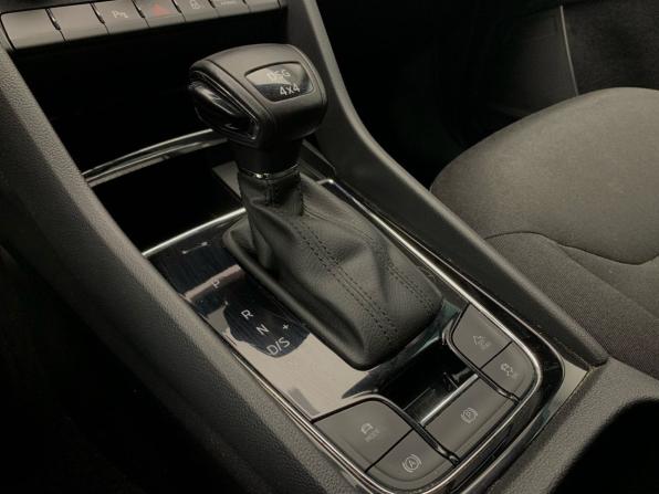 Skoda Kodiaq I с пробегом 2021 года, цена 2 789 000 рублей, 78408 км, внедорожник, Автокод Объявления