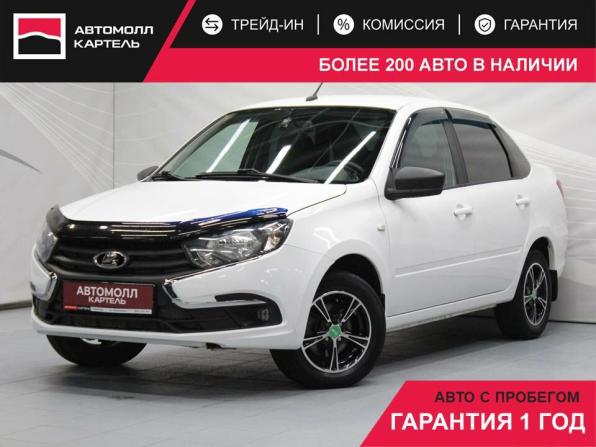 Lada (ВАЗ) Granta I Рестайлинг с пробегом 2019 года, цена 599 000 рублей, 65300 км, седан, Автокод Объявления