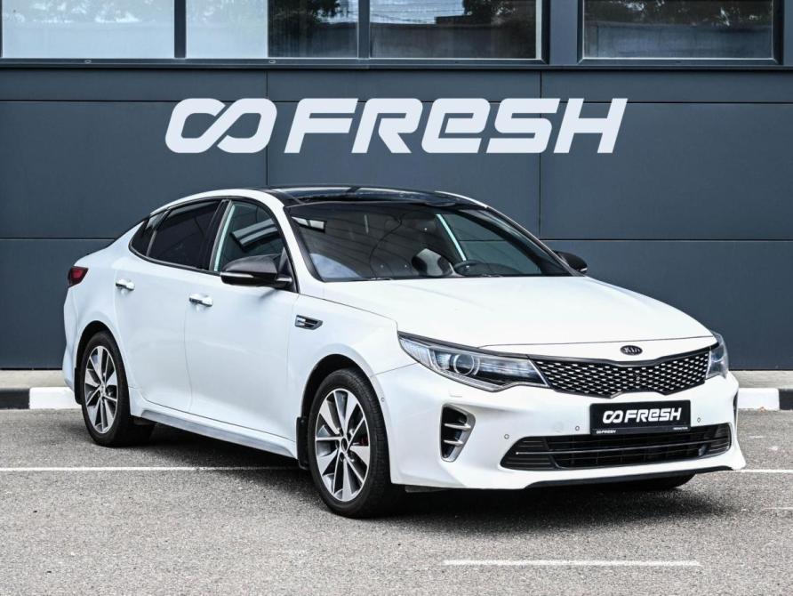 Kia Optima IV Новороссийск  - изображение 1
