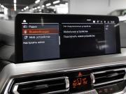 BMW X4 II (G02) Рестайлинг Москва  - изображение 54