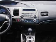 Honda Civic VIII Рестайлинг Москва  - изображение 29