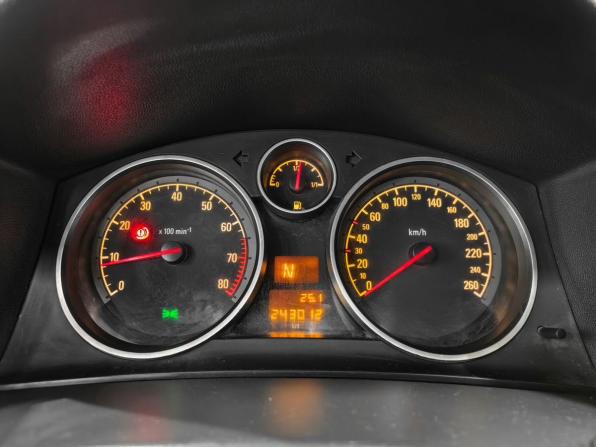 Opel Astra G с пробегом 2006 года, цена 360 000 рублей, 250000 км, хэтчбек, Автокод Объявления