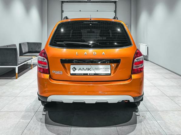 Lada (ВАЗ) Granta I Рестайлинг с пробегом 2022 года, цена 791 389 рублей, 67507 км, универсал, Автокод Объявления