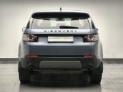 Land Rover Discovery Sport I Москва  - изображение 35