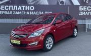 Hyundai Solaris I Рестайлинг Ростов-на-Дону  - изображение 16