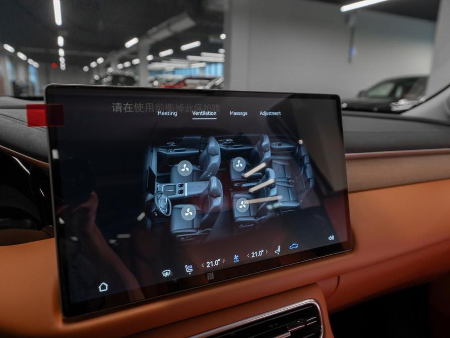 GAC Trumpchi S9 Москва  - изображение 30