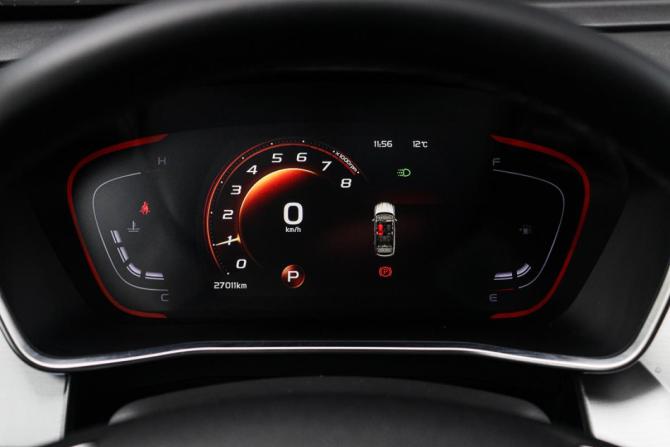 Geely Coolray I с пробегом 2022 года, цена 1 970 000 рублей, 27010 км, внедорожник, Автокод Объявления