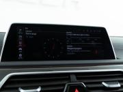 BMW 7 серии VI (G11/G12) Рестайлинг Москва  - изображение 49