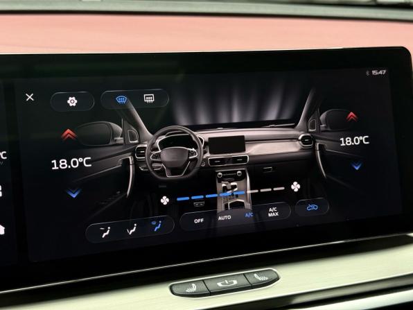Belgee X50 с пробегом 2024 года, цена 2 049 000 рублей, 36000 км, внедорожник, Автокод Объявления