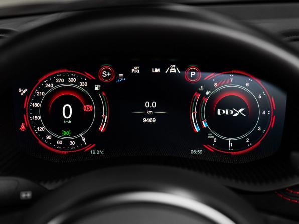 Aston Martin DBX I с пробегом 2023 года, цена 27 990 000 рублей, 9470 км, внедорожник, Автокод Объявления