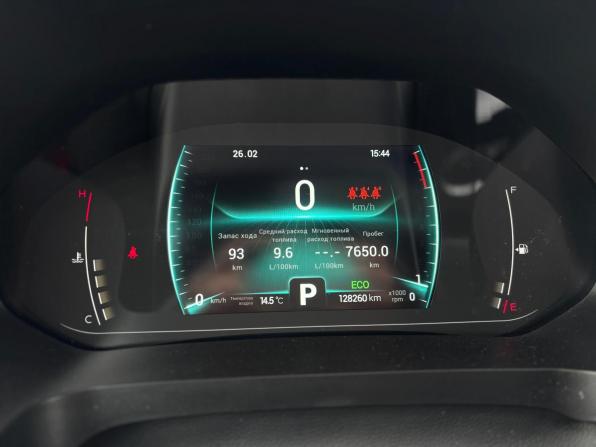 Chery Tiggo 7 Pro I с пробегом 2021 года, цена 1 595 000 рублей, 128239 км, внедорожник, Автокод Объявления