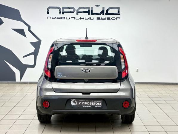 Kia Soul II Рестайлинг с пробегом 2018 года, цена 1 610 000 рублей, 91061 км, хэтчбек, Автокод Объявления