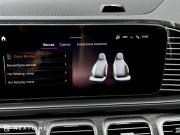Mercedes-Benz GLS II (X167) Рестайлинг Самара  - изображение 60