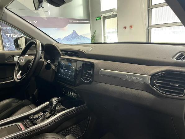 Chery Tiggo 4 I Рестайлинг с пробегом 2020 года, цена 1 305 000 рублей, 124529 км, внедорожник, Автокод Объявления