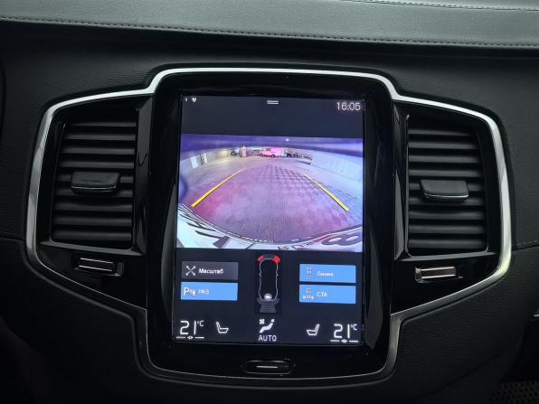 Volvo XC90 II Рестайлинг 1 с пробегом 2021 года, цена 4 870 000 рублей, 89201 км, внедорожник, Автокод Объявления