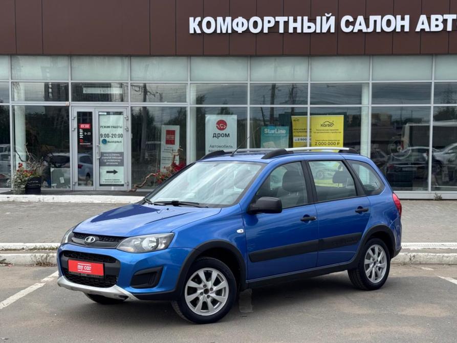 Lada (ВАЗ) Kalina II Пермь  - изображение 1