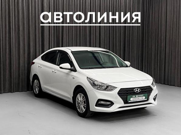 Hyundai Solaris II с пробегом 2018 года, цена 895 000 рублей, 226000 км, седан, Автокод Объявления
